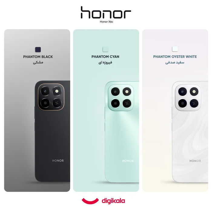 گوشی موبایل آنر X6c ظرفیت 256 گیگابایت رم 8 گیگابایت — تصویر 2