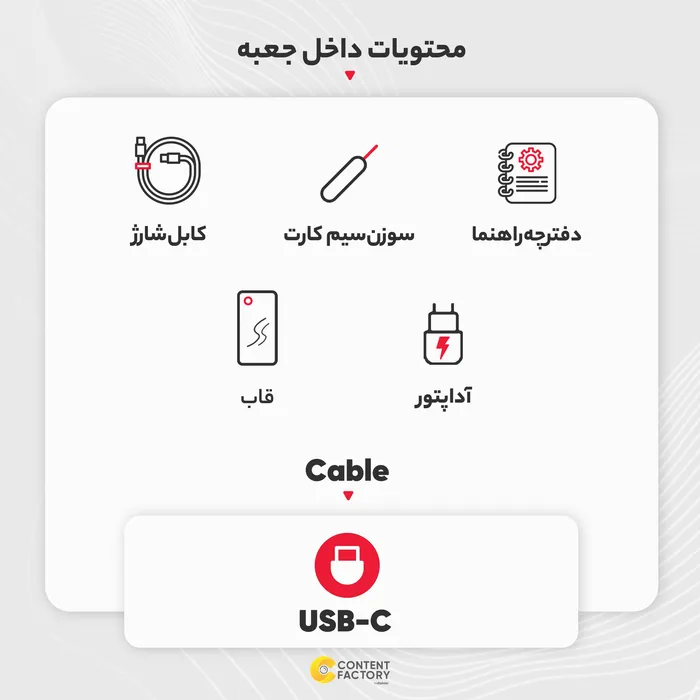گوشی موبايل موتورولا مدل Edge 40 Neo 5G ظرفیت 256 گیگابایت رم 12 گیگابایت — تصویر 10